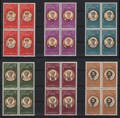 Vaticano 1959 martiri - 1959,